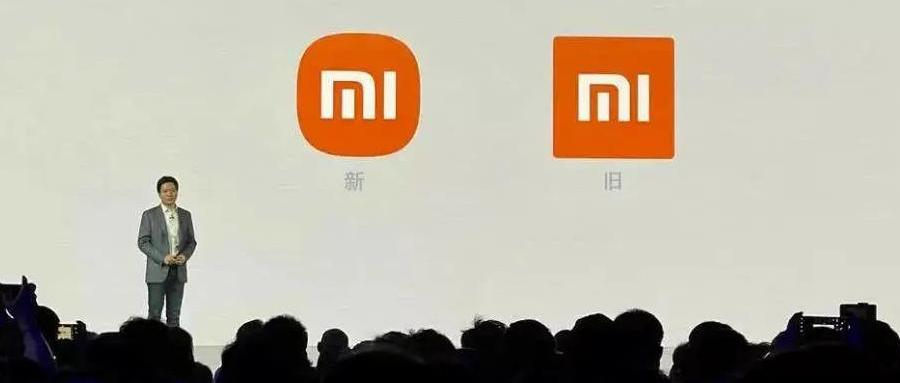 花了200萬，小米的LOGO僅僅圓潤了？