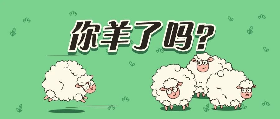 我，公司第一個陽性，這是我的轉陰歷程