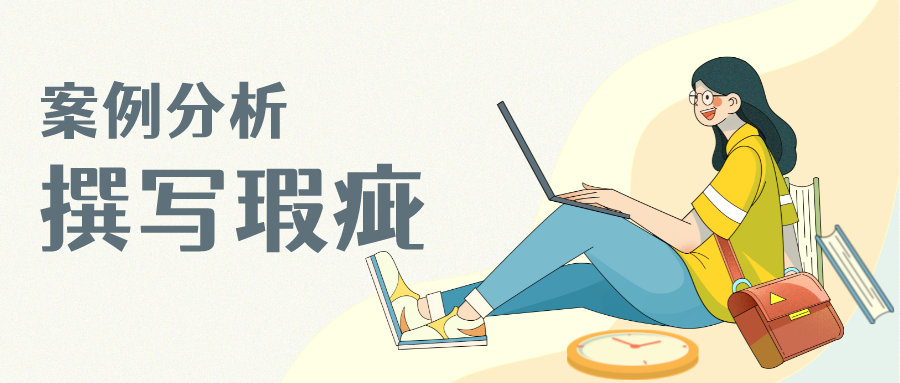 寧德新能源可能損失1.34億，源于2件專利文本的撰寫瑕疵