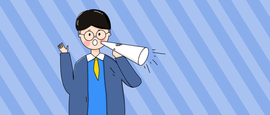 【重要通知】2023年度廣東省知識產(chǎn)權示范企業(yè)”申報開始啦！