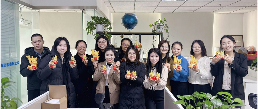 開工大吉，2024揚(yáng)帆起航