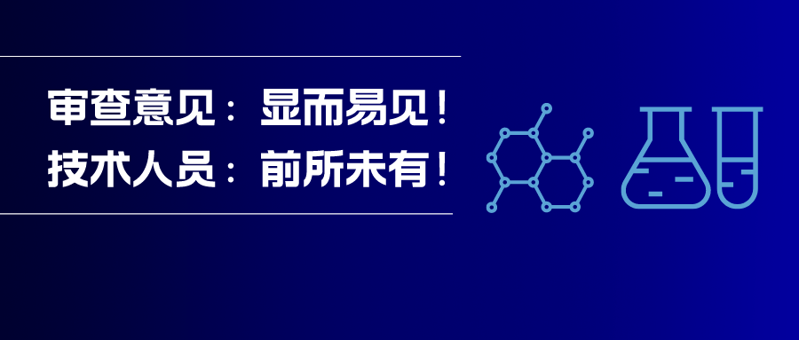 看完這篇文章的你：沒有人比我更懂本領(lǐng)域技術(shù)人員！