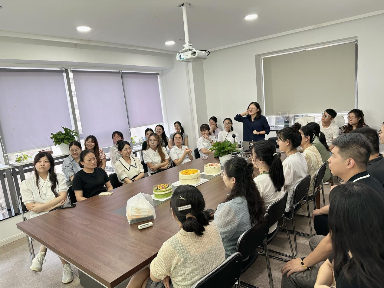 為幸福加碼，快樂不止一“夏”——青島分公司生日迎新會