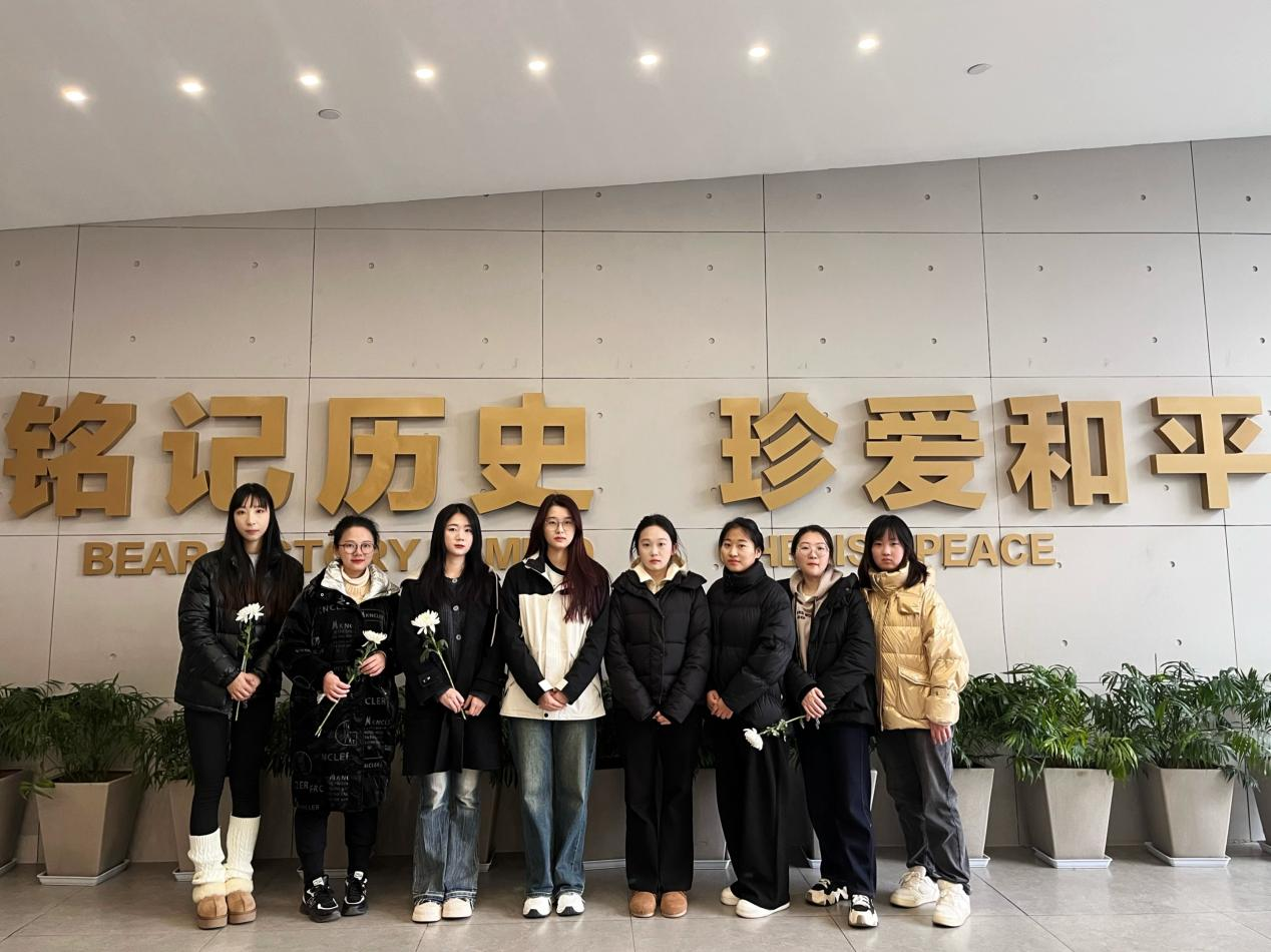 前事不忘，后事之師——走進侵華日軍南京大屠殺遇難同胞紀念館