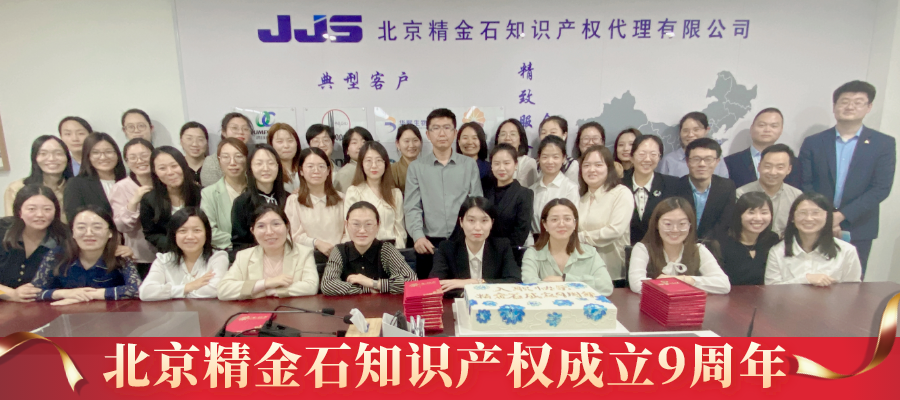 副本_紅金風保險業(yè)務周年慶活動宣傳橫版海報__2023-04-27+15_25_21.png